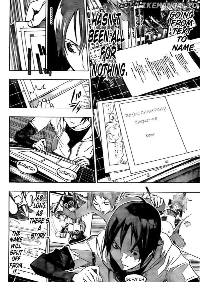 Baku Chapter 103 image 08_optimized
